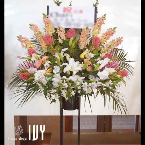 【花事例217】Char様 恵比寿ザ・ガーデンホール　公演祝いにお届けしたスタンド花