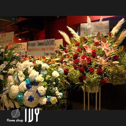 【花事例195】澤野弘之ライブ様　Zepp東京　出演祝いでお届けしたスタンド花