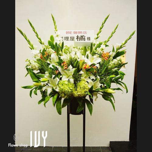 【花事例460】六本木 料理屋 橘様の開店祝いにお届けしたスタンド花