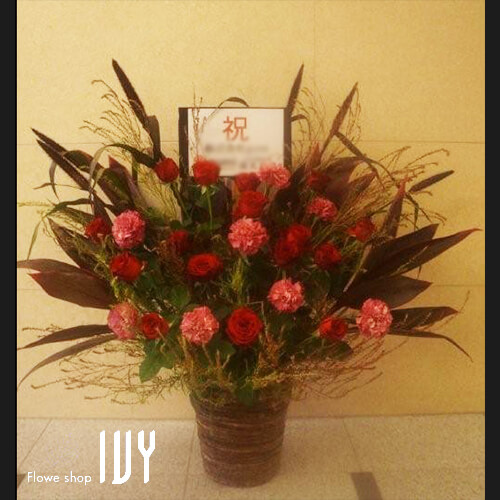 【花事例173】K株式会社様 港区麻布台　移転祝いで届けたアレンジメント装花