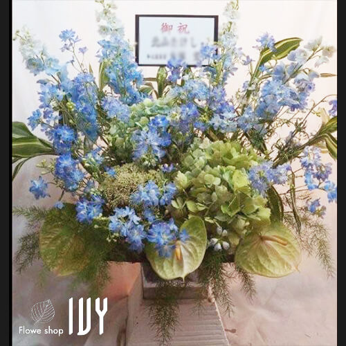 【花事例065】北山たけし様 明治座 出演祝いで届けた楽屋花