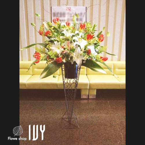 【花事例002】五反田ゆうぽうとホール様へお届けした公演祝いスタンド花