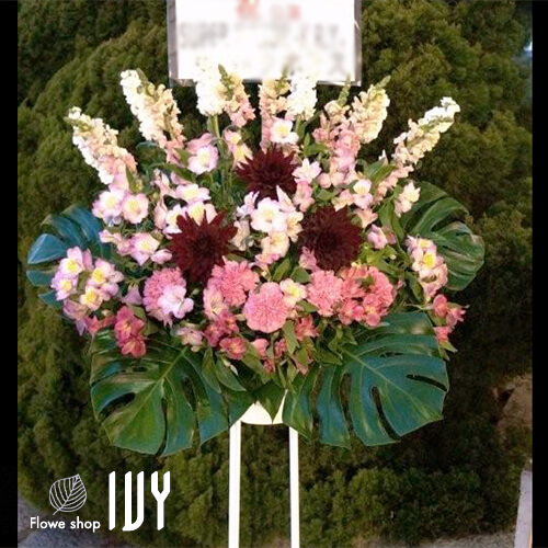 【花事例222】SUPPER JUNIOR様 日本武道館 公演祝いにお届けしたスタンド花