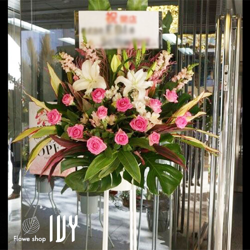 【花事例164】株式会社EBI様 台東区上野 オープン御祝いにお届けしたスタンド花