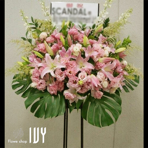 【花事例084】SCANDAL様 横浜アリーナに公演祝いで届けたスタンド花2基2