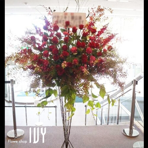 【花事例106】バカフキ様 全労済スペースゼロホール 公演祝いで届けたスタンド花