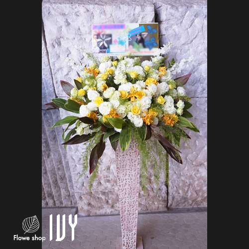 【花事例323】キムジュンス様 渋谷区内代々木第一体育館 公演祝いにお届けしたスタンド花