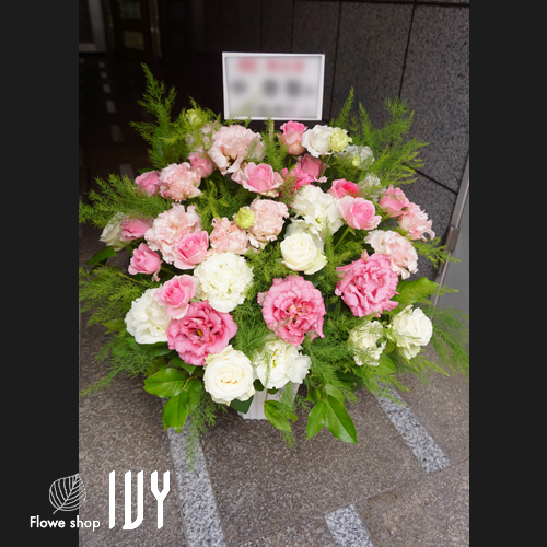 【花事例407】六本木俳優座 中泰雅様の出演祝いにお届けした花