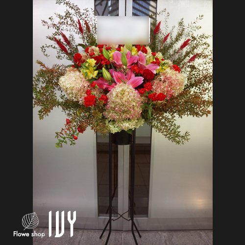 【花事例418】新宿ReNY 杉本和貴様の出演祝いにお届けしたスタンド花　