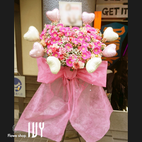 【花事例459】池袋RUIDO K3　MAZIC STAR AYA様のライブ公演祝いにお届けしたスタンド花